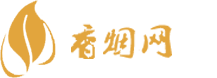 海南免税店香烟怎么买